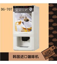 商务办公与家庭休闲必备 供应精品迷你咖啡机与饮料机，为品质升级专案而来
