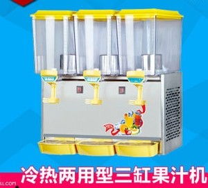 二手饮料机收购指南 如何在Discuz二手市场中找到好货